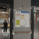 영진엘리베이터(주) 이미지