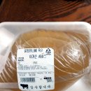 참조은세상 이미지