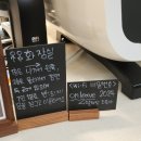 카페온리브 이미지