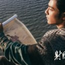 송나라간판