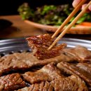 30년전통양념수제갈비
