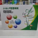 신사약국 이미지