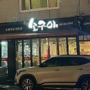 59소구이 이미지