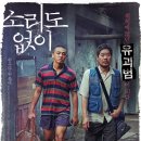 태인웍스 이미지