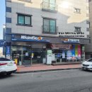 워시엔조이 셀프빨래방 아산 용화점 세탁요금 50% 할인(2/21일까지!)