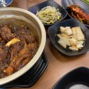 진성식당 이미지