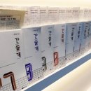 상승공감학원