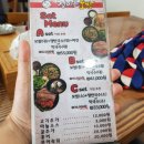 정이든밥집 이미지