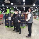 서부마트 - 서구 심곡로24번길 7 | 서부마트