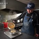 회령식당 이미지