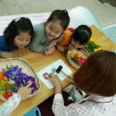 양곡리체험마을 이미지