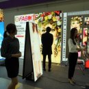 광고물협회-23 이미지