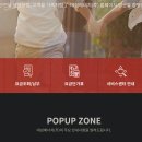 대성에너지서비스2센터월배 이미지