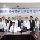 (주)마크로젠 메디팜헬스뉴스