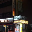 골드피티짐 | 석촌역헬스장 골드스타짐 PT 16회차 후기 가슴운동 자세 교정 받고 자극 찾았어요