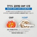 하한의원 이미지