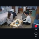 다리미 패밀리 32회 선공개 이미지