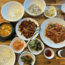 파랑새쭈꾸미와털레기 이미지