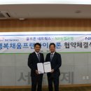 (주)농협네트웍스 이미지