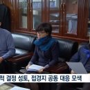 화천시장조합 이미지