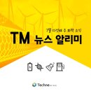 한창화학(주) 이미지