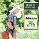 엄마~~하고 부르니 눈물이 핑 이미지