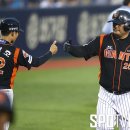 하이파이브 이미지