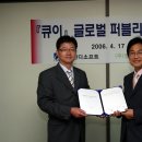 메카커뮤니케이션