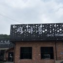 포천 중식뷔페 맛집 차이홍 웨이팅 피해서 다녀온 솔직 후기