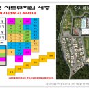 팬션 처음처럼 이미지