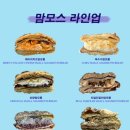 초량온당 이미지