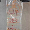 산본제일약국 | [입원기록] 입원비 상세내역 | 산본제일병원 근종통 조기진통 장기입원