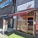 판교 스시 오마카세 오사이초밥, 가성비 좋은 런치코스 후기