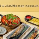 왕지1길 이미지