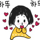 선암로 이미지