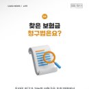 뉴스 - 안산시 단원구 중앙대로 907 | 뉴스