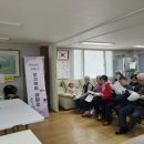 광남2동 이미지