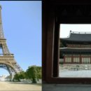 미학빌딩 앞 이미지