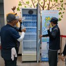 가흥1동행정복지센터 이미지