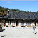 신광사 - 1408 | 신광사
