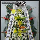 세명병원장례식장 이미지