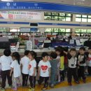 내서읍사무소 이미지