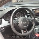 카이저오토 이미지