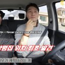 백안주유소 이미지