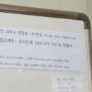 양반떡집 이미지