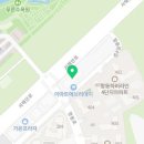 (주)가온파트너스 이미지