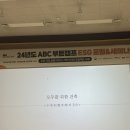세신여인숙