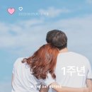 다강수산 - 서구 화정로49번길 7-1 | 8월 둘째주, 셋째주, 쳇바퀴돌듯 돌아가는 여름날의 먹일상