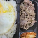 한솥도시락 르네상스호텔사거리점 이미지