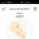 저맨팬션 이미지